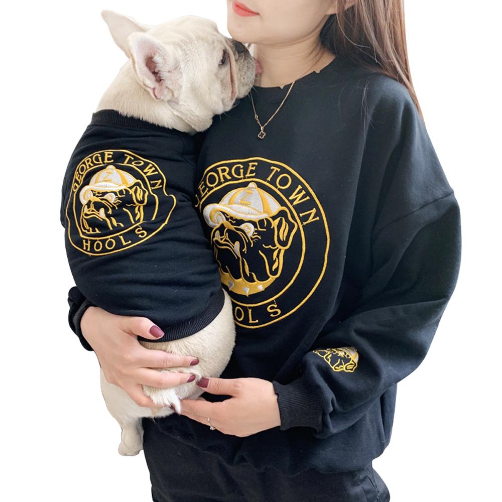 Pet Matching Owner Hoodless Sweatshirt family Dog Adult