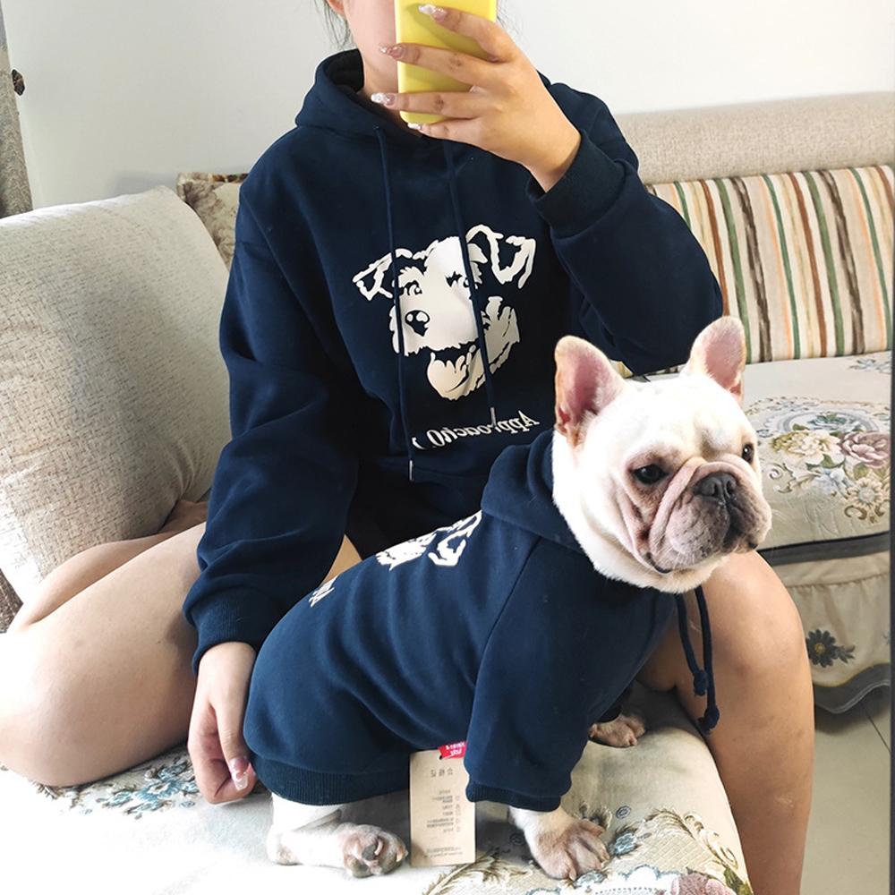 Pet Matching Owners Hoodie Single Dog Cute Adult