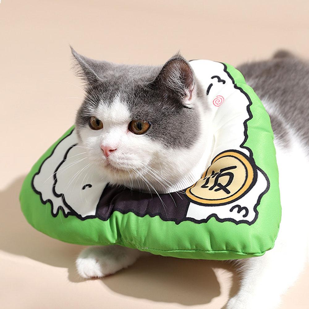 Cat Recovery Pet Cone Orange Waterproof Neck Cone Adjustable Kitten Collar